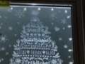 7-Horn-IMG_20201210_181047